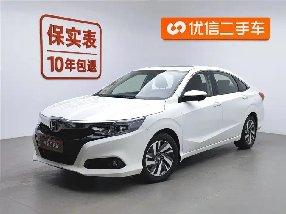 Honda Lingpai