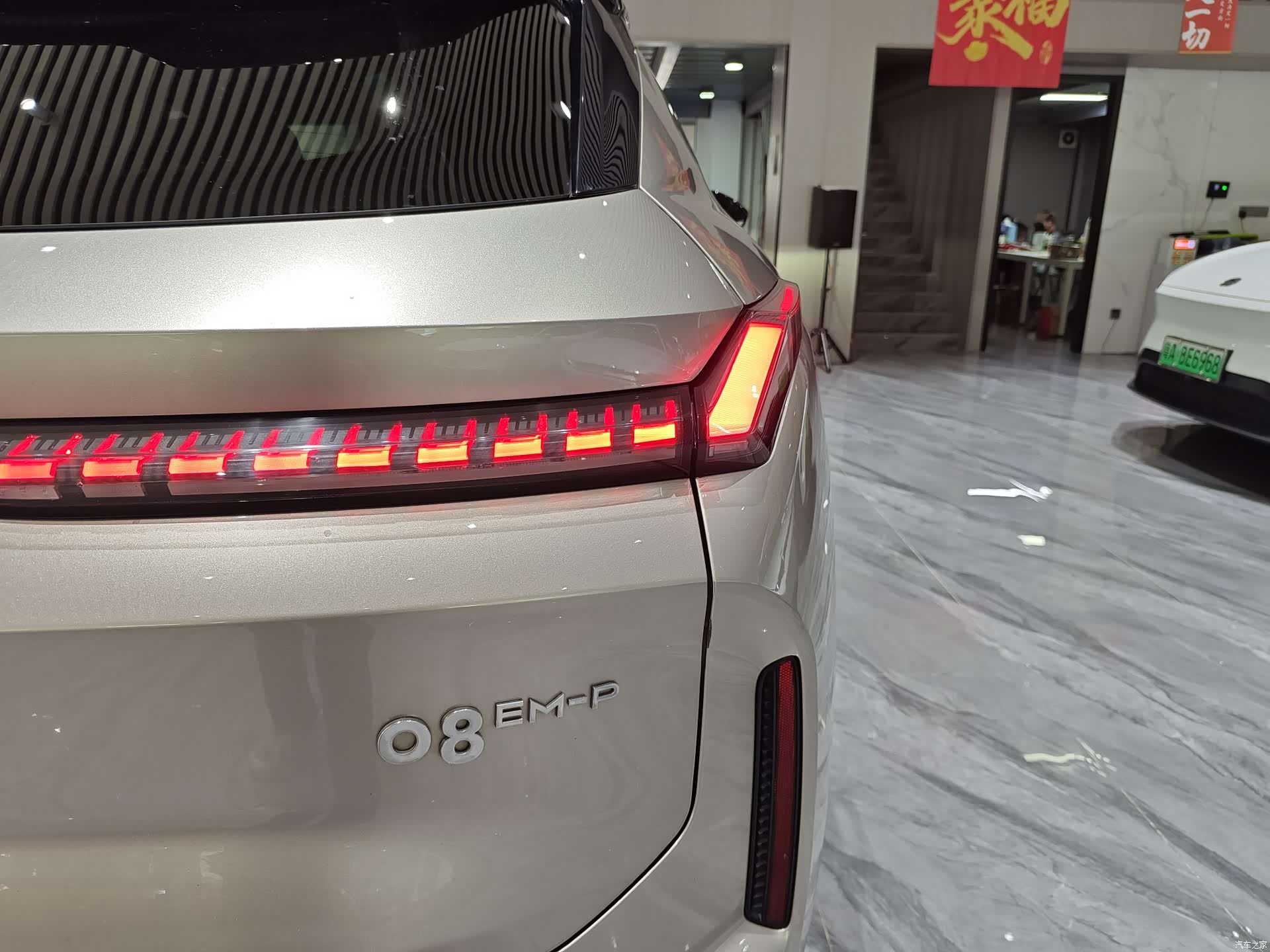 Lynk & Co 02, 2023 13