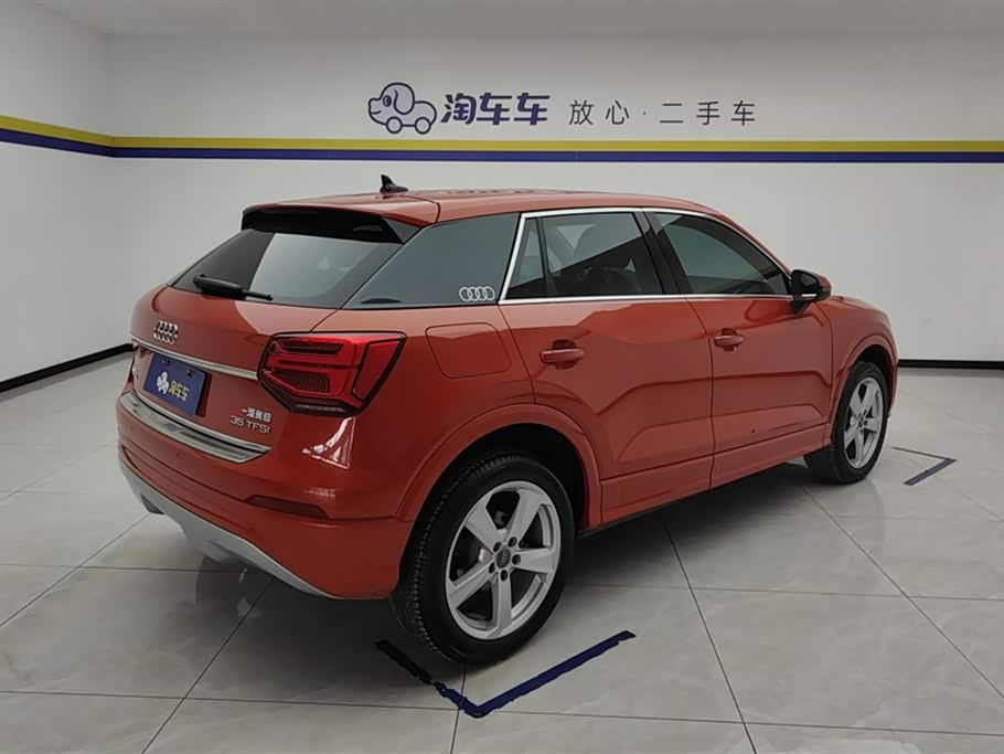 Audi Q2L