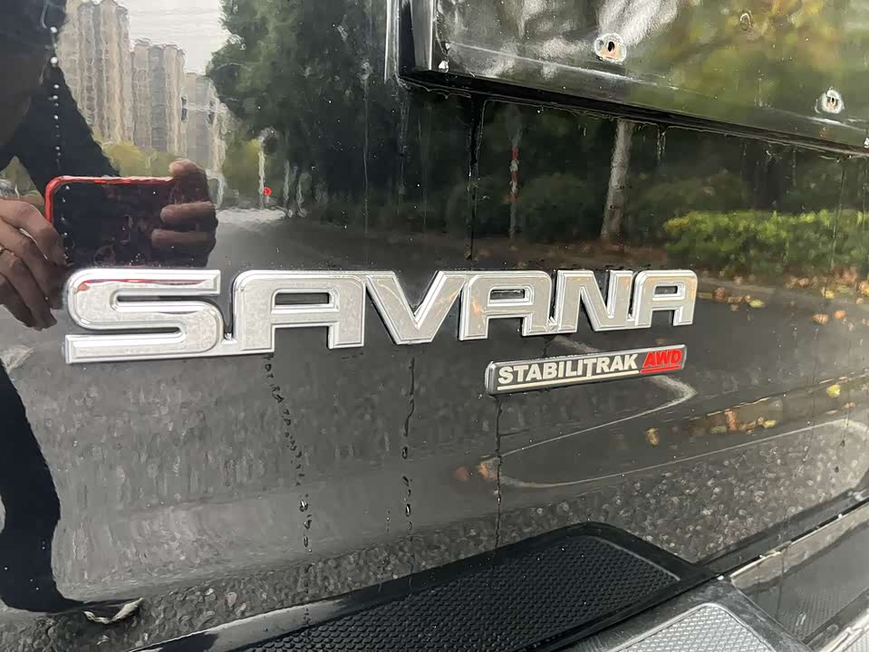 GMC SAVANA