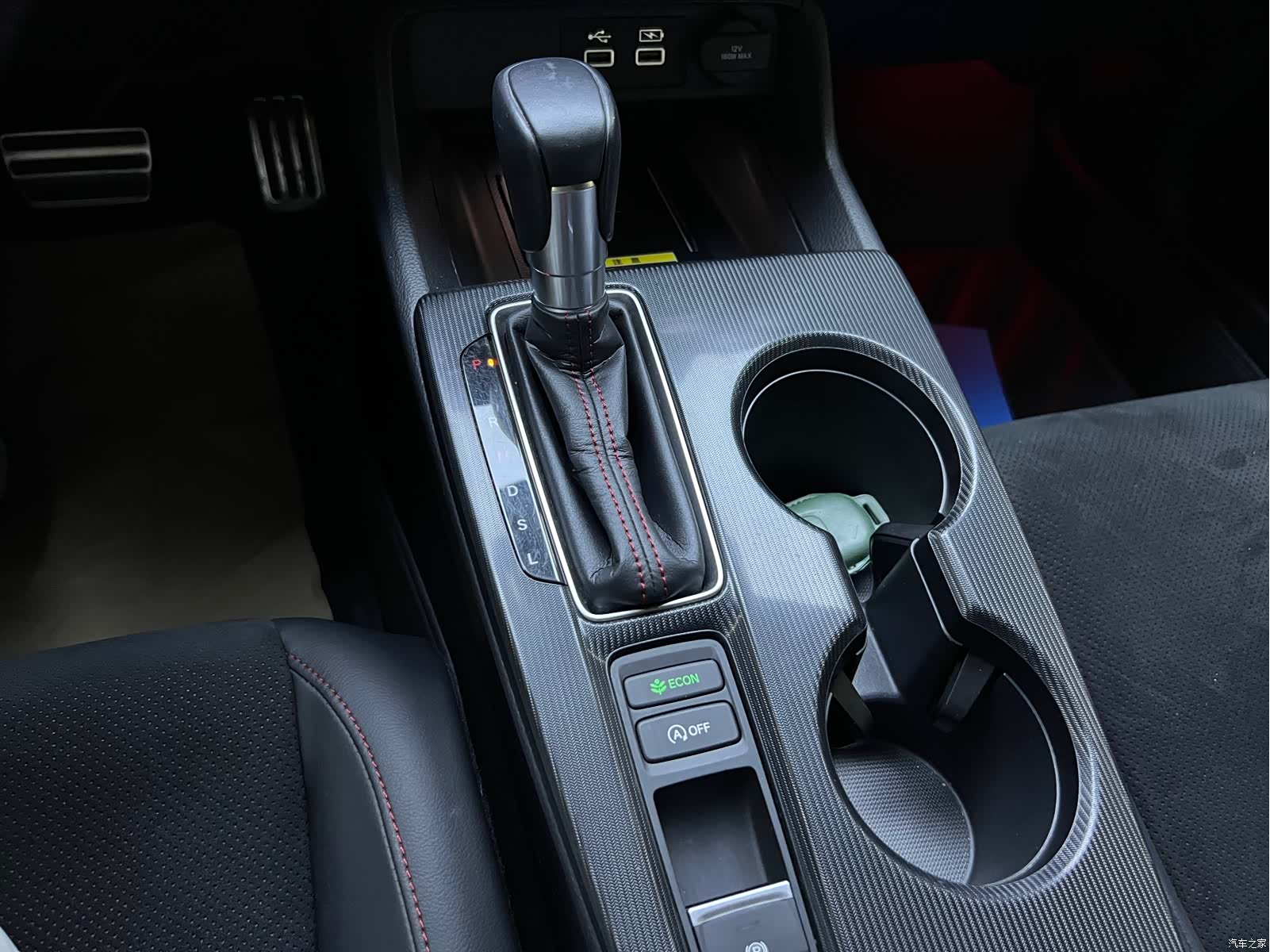 Honda Civic, 2023 7