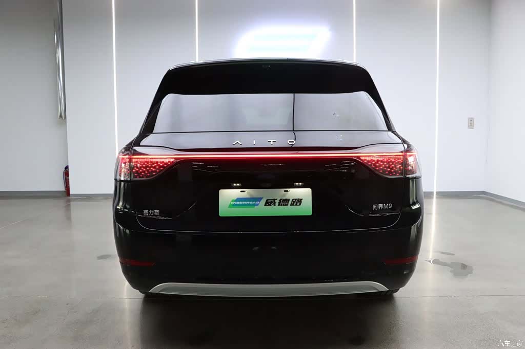 AITO M9, 2024 7