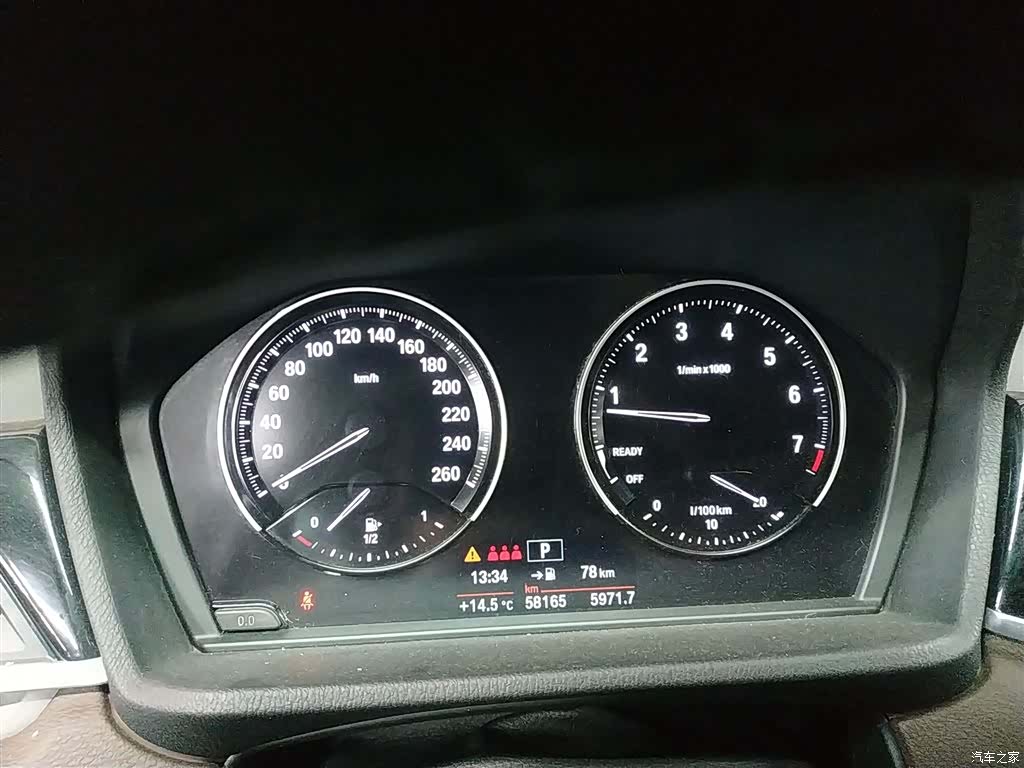 BMW X2, 2020 8