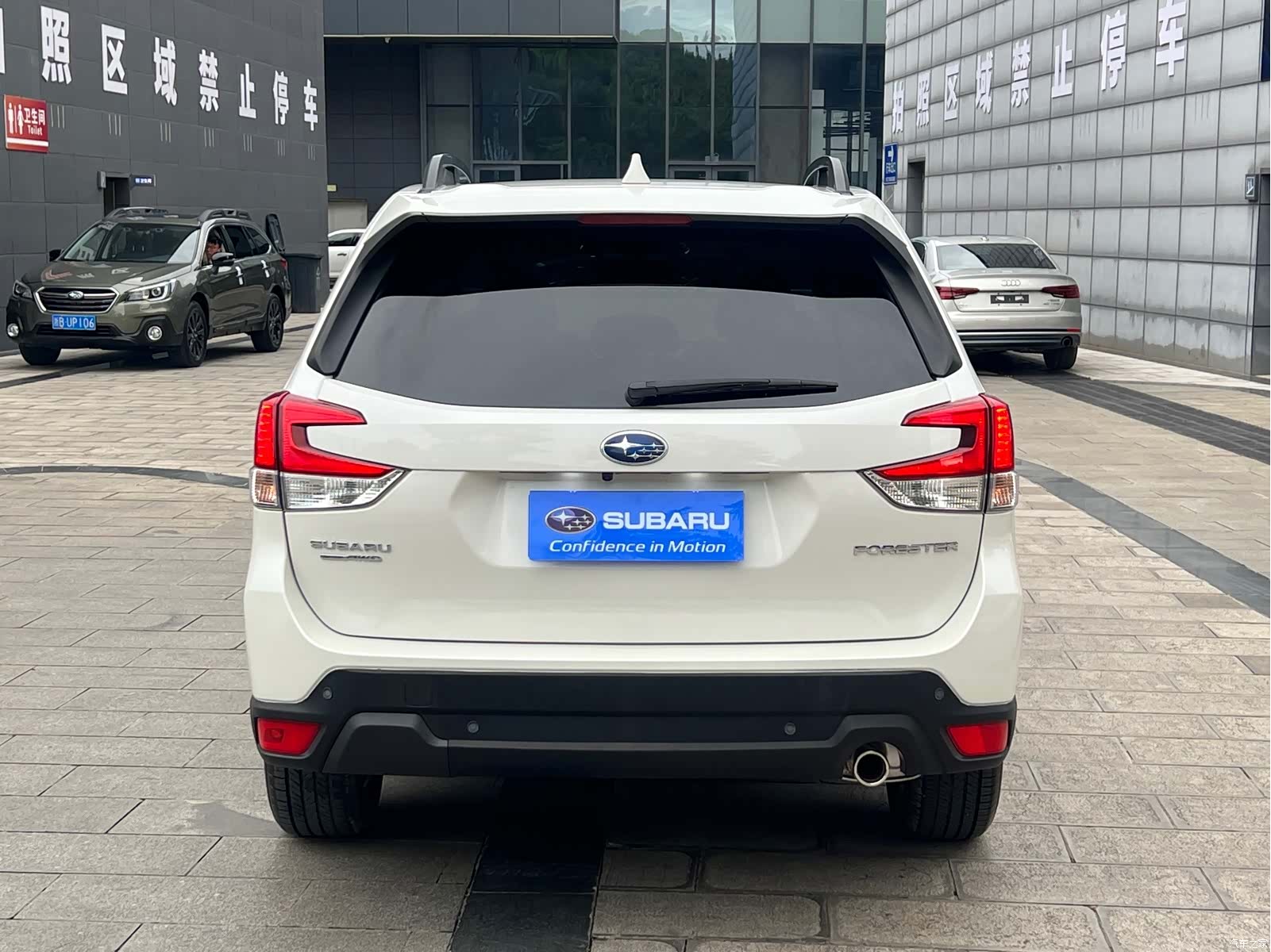 Subaru Forester, 2021 9
