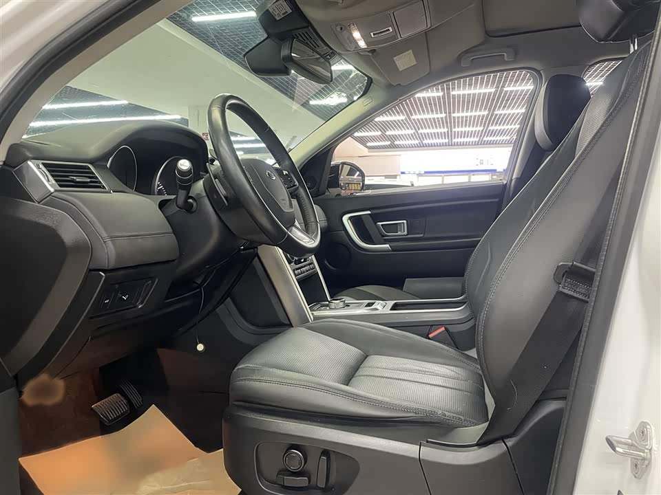 Land Rover Discover Shenxing