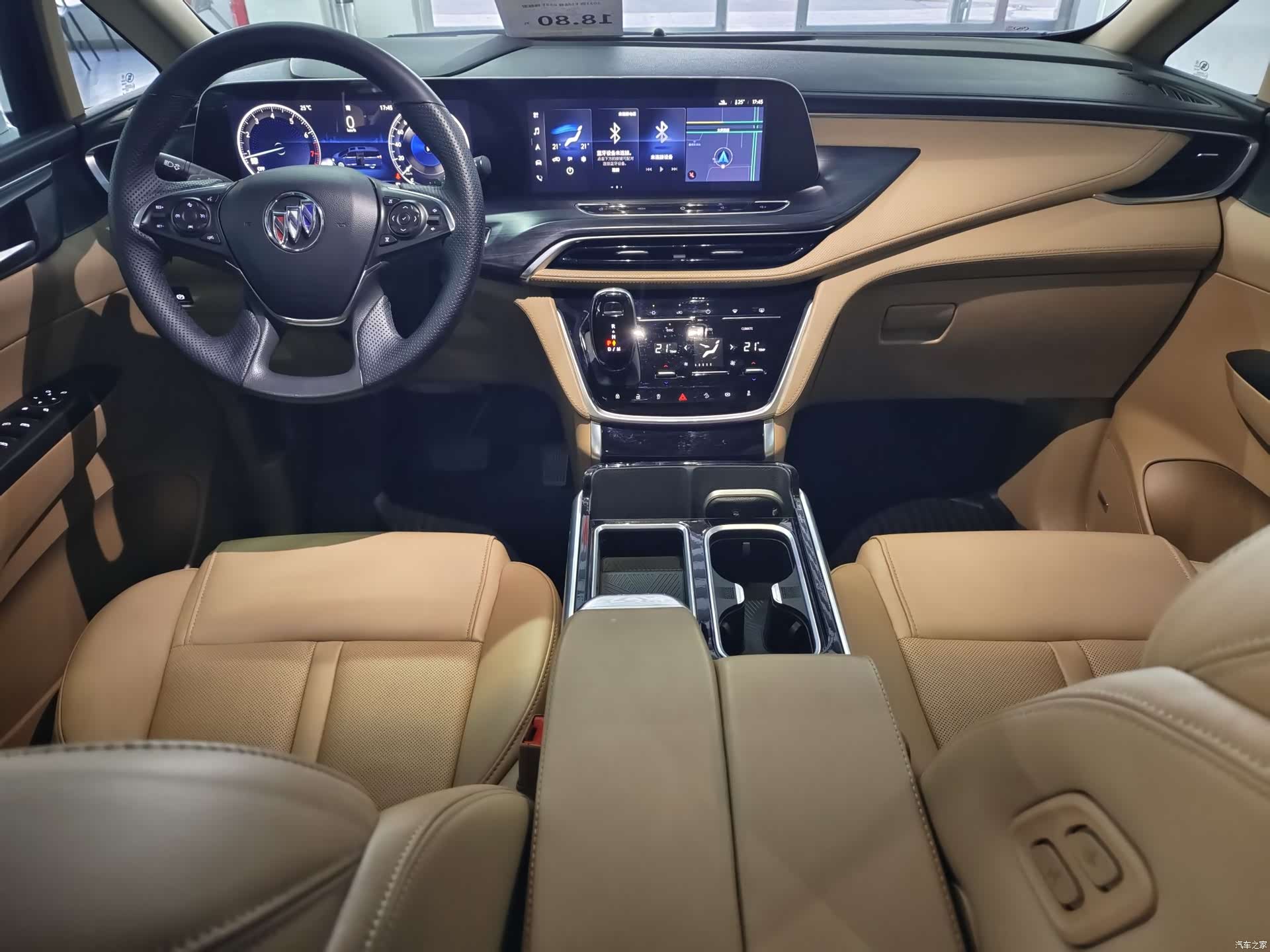 Buick GL8, 2021 14