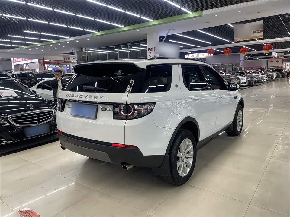 Land Rover Discover Shenxing