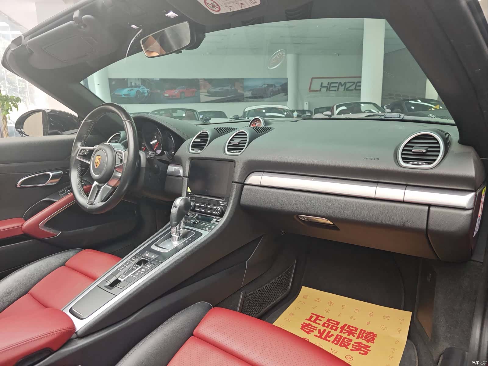 Porsche Boxster, 2019 2