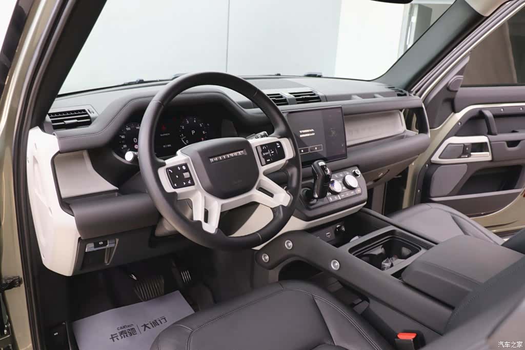 Land Rover Defender, 2024 13