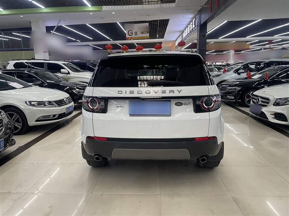 Land Rover Discover Shenxing