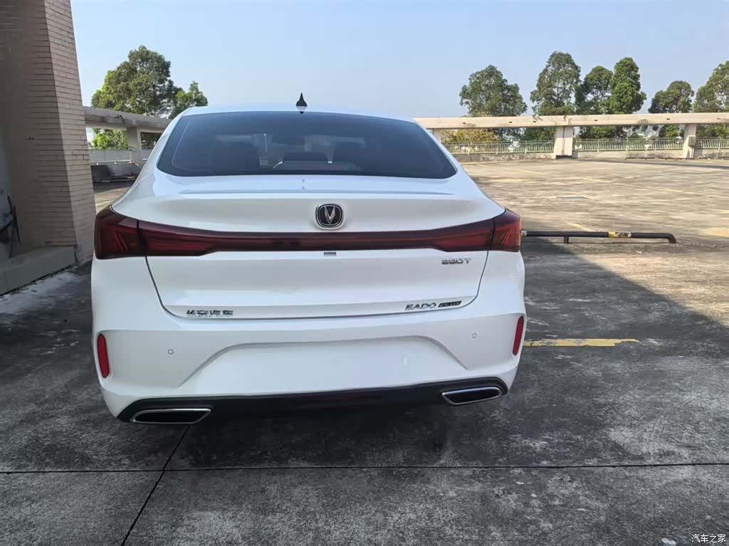 Changan Eado, 2023 9