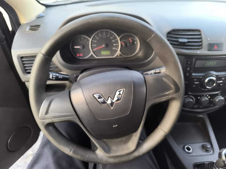 Wuling Wuling Hongguang