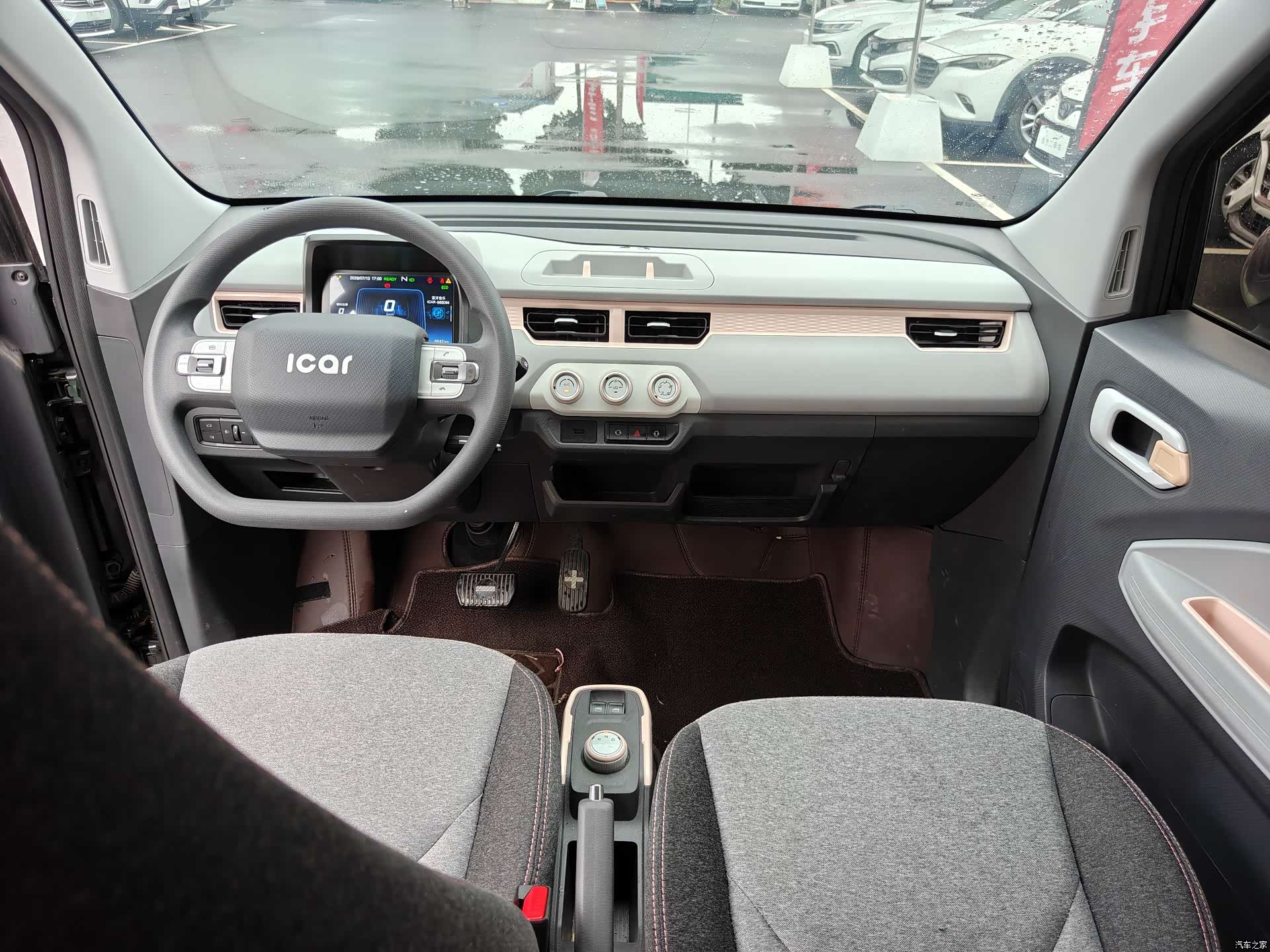 Chery QQ, 2023 7