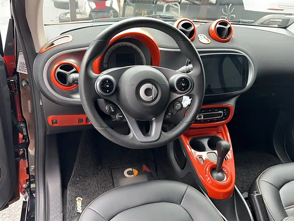 smart fortwo