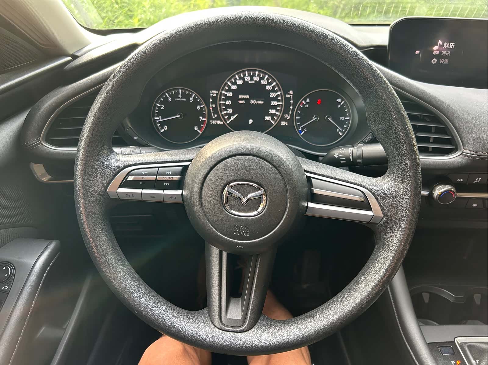 Mazda Mazda3, 2021 13