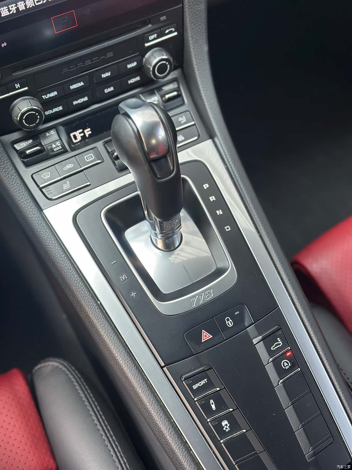 Porsche Cayman, 2018 7