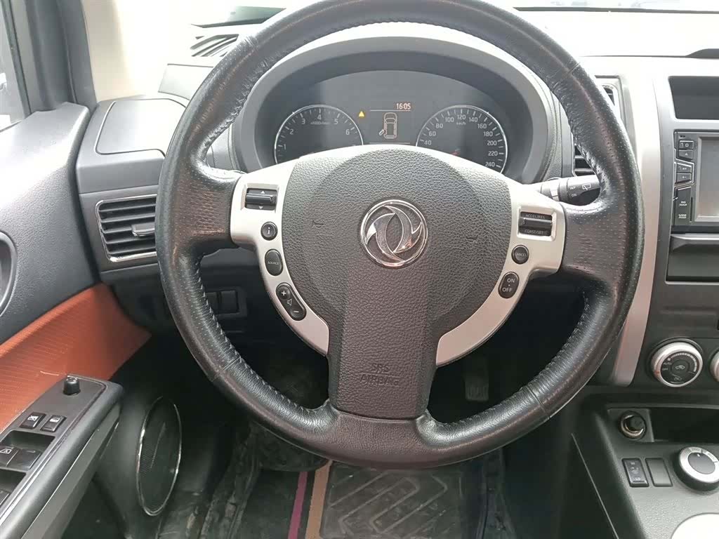 Nissan MX6, 2017 3