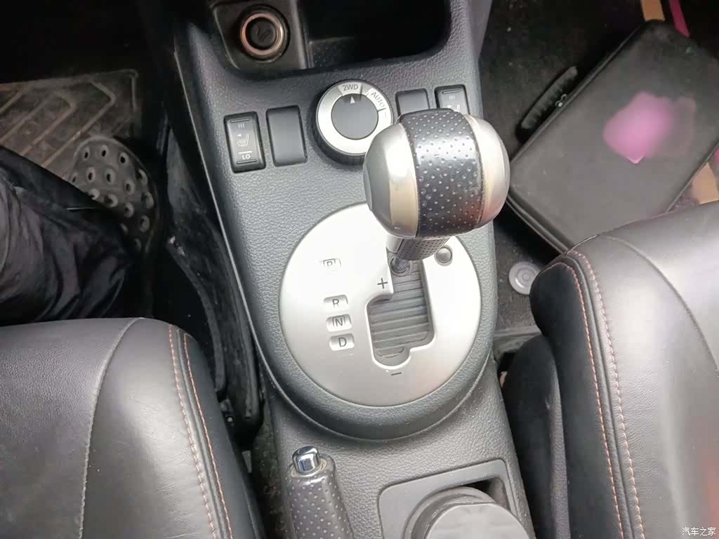 Nissan MX6, 2017 7