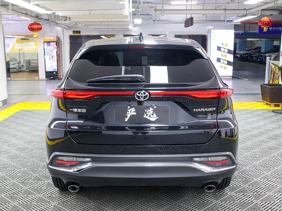 Toyota Ling Fang HARRIER