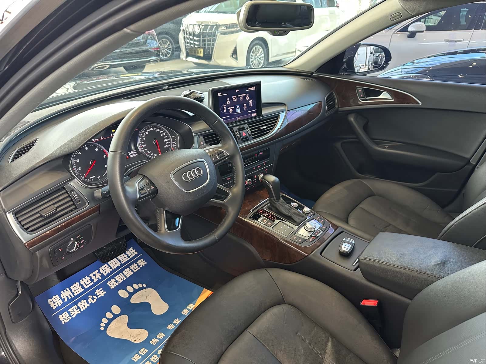 Audi A6L, 2017 14