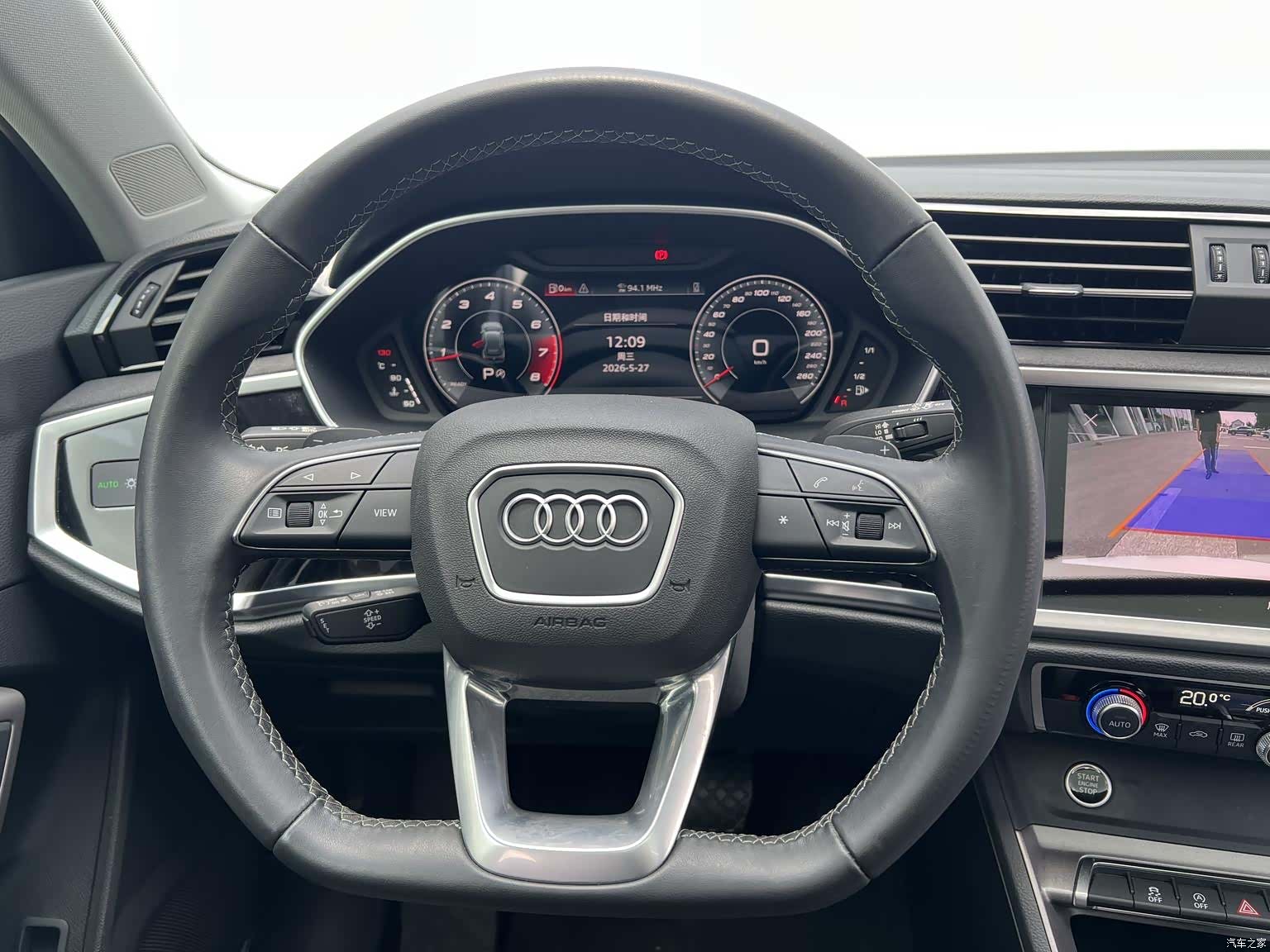 Audi Q3, 2023 6