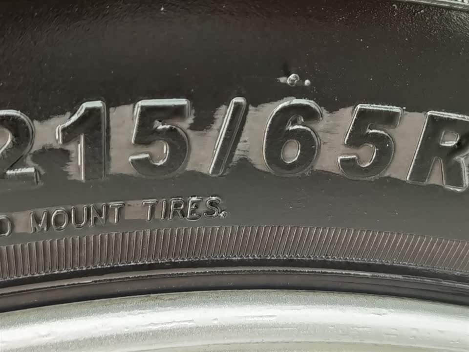 JAC Refine Ruifeng M4