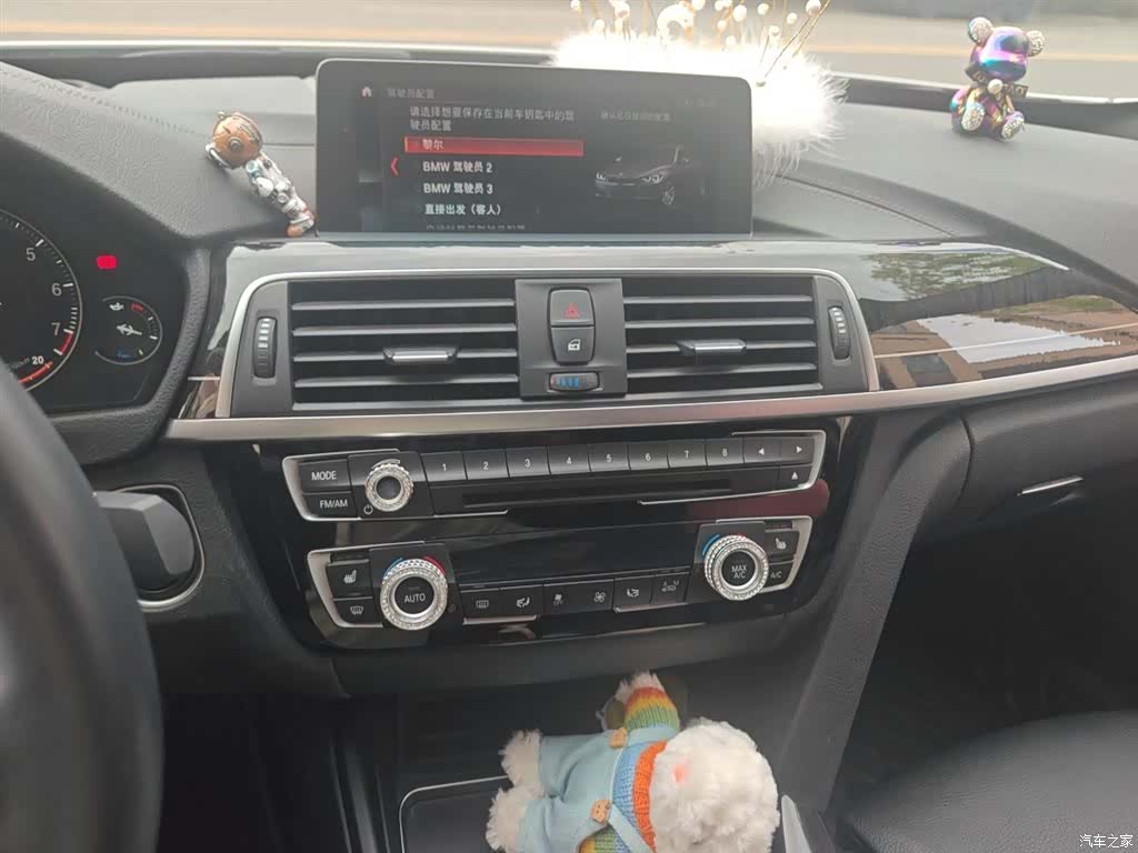 BMW 3 Series, 2021 14