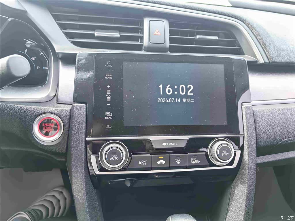 Honda Civic, 2018 18