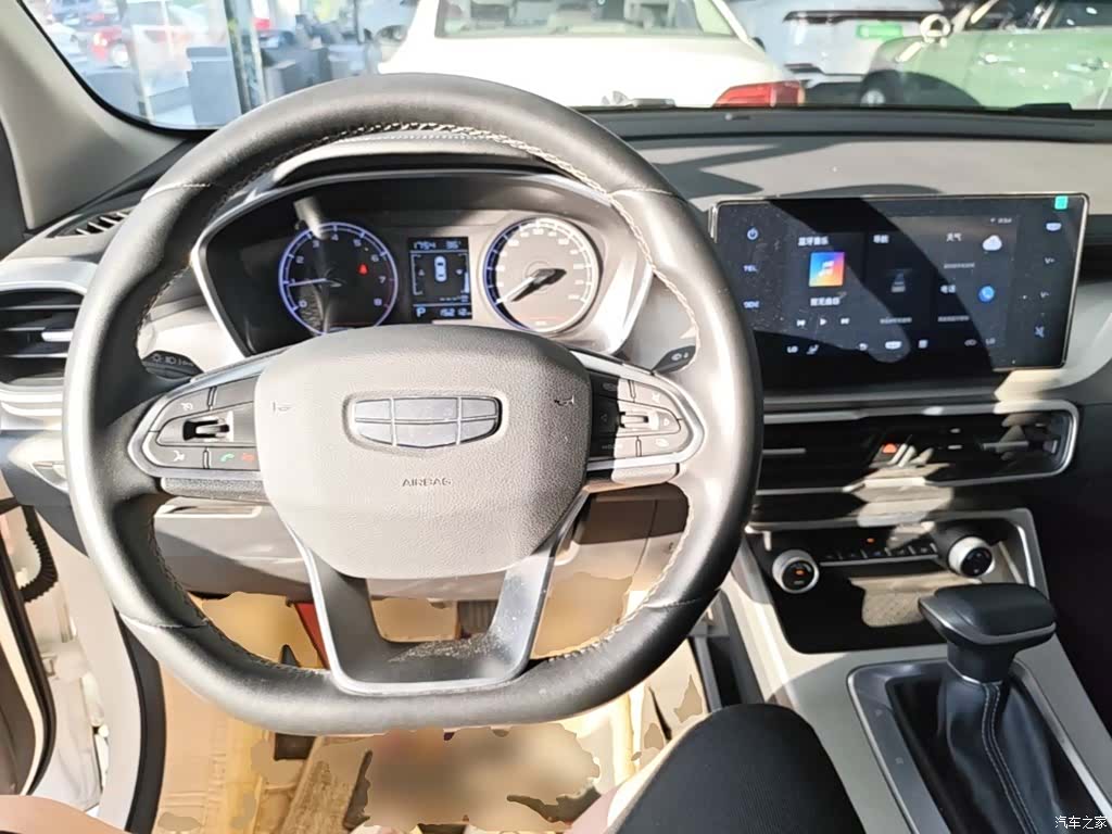 Geely Coolray, 2024 10