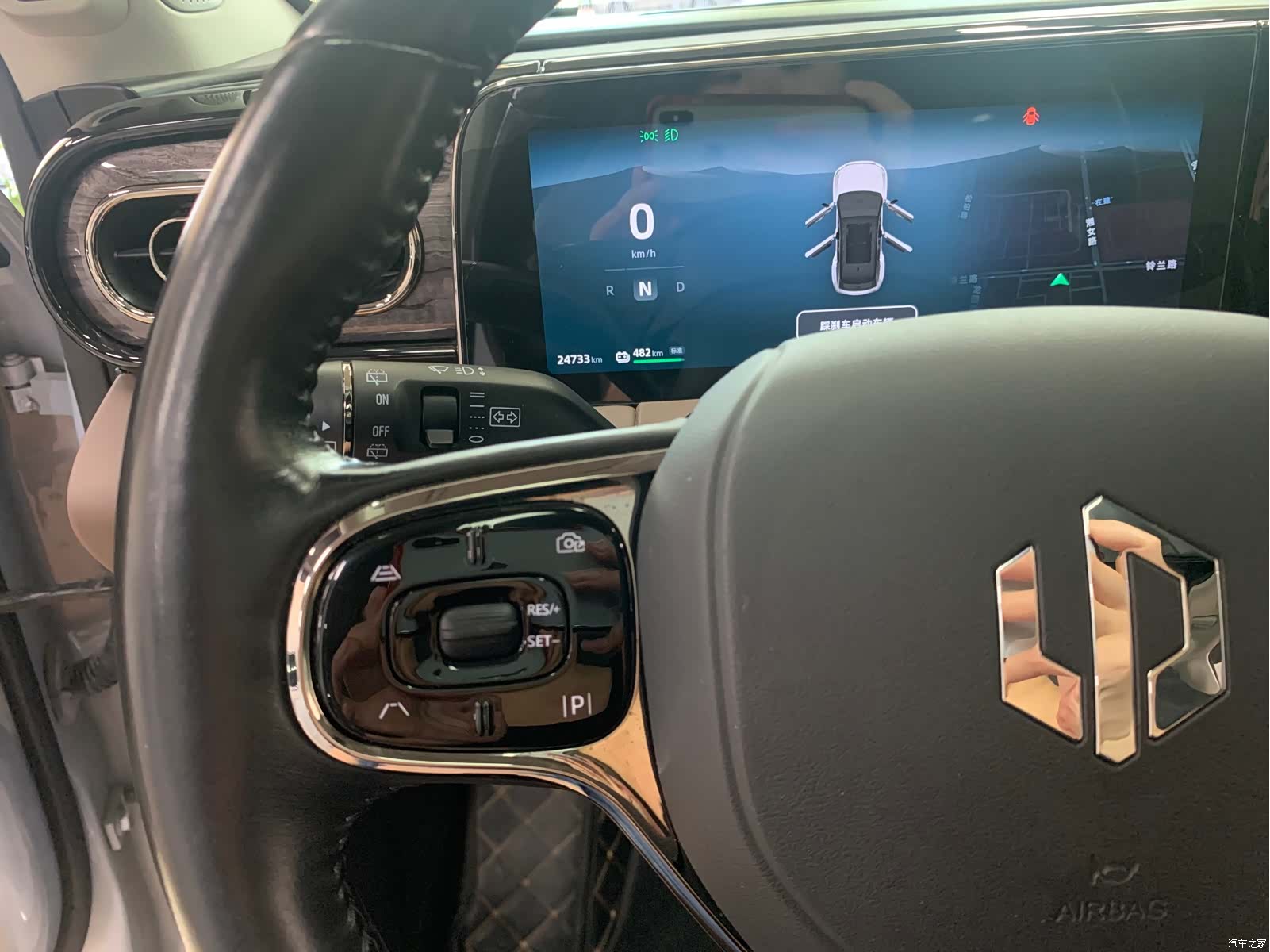 Leapmotor C11, 2022 15