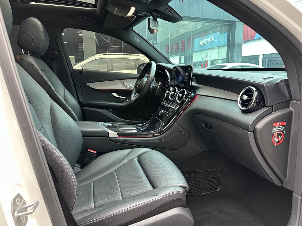 Mercedes-Benz GLC Coupe