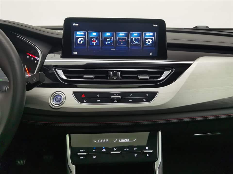 Changan CS75