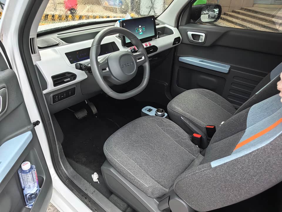 Geely Galaxy panda Geely Galaxy panda