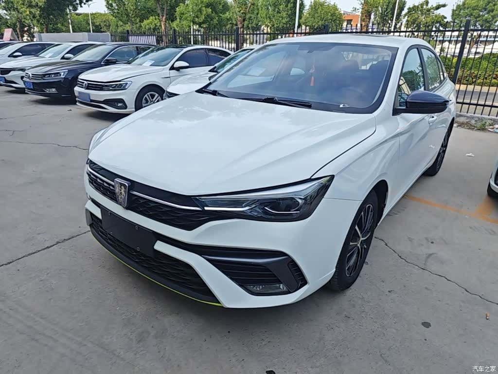 Roewe i5, 2023 2