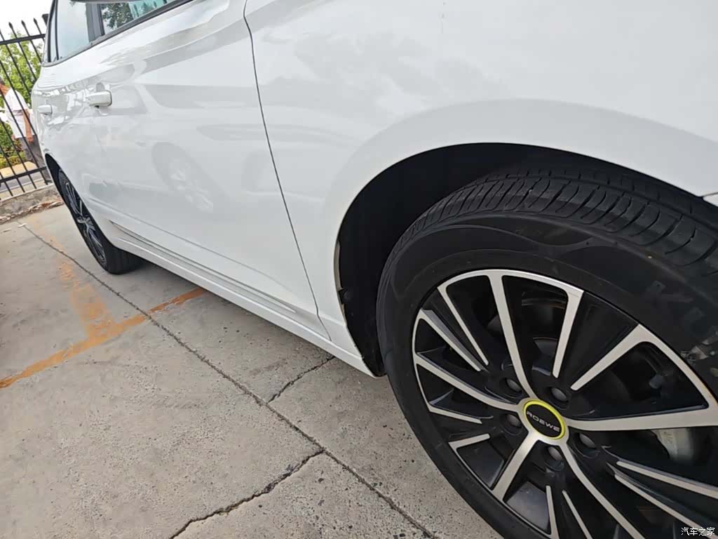 Roewe i5, 2023 21