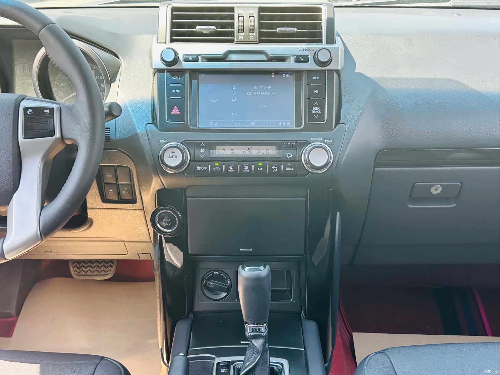 Toyota Prado, 2017 20