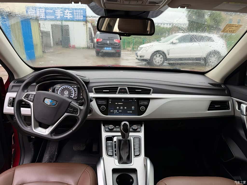 Geely Boyue, 2017 8