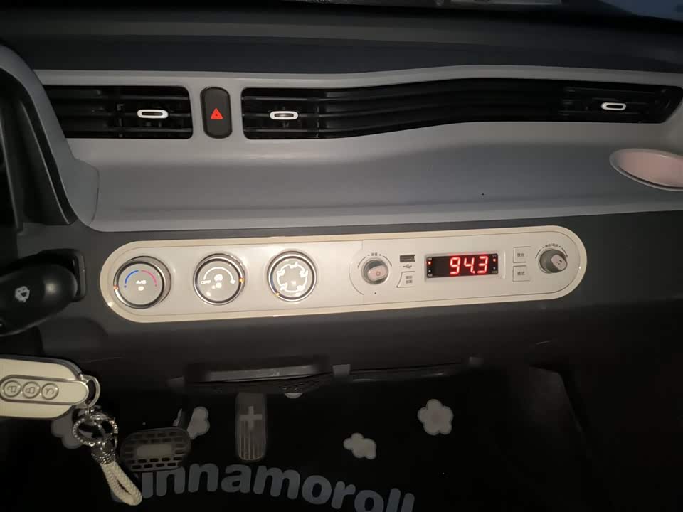 Wuling Hongguang MINIEV