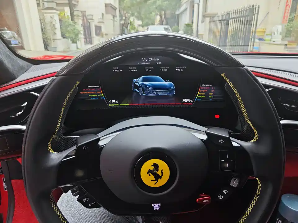 Ferrari 296