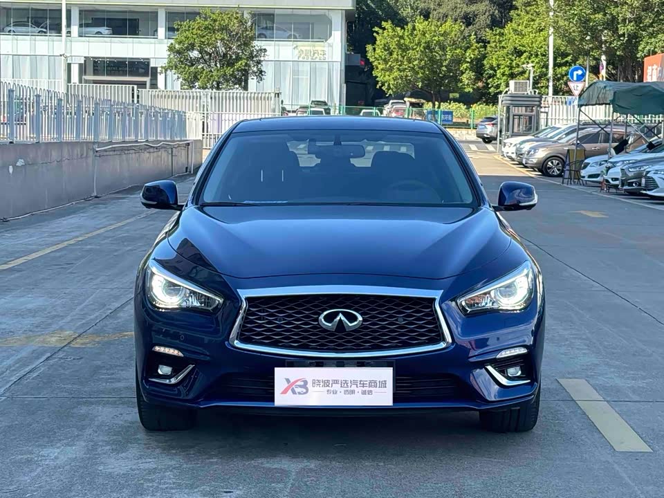 Infiniti Q50L