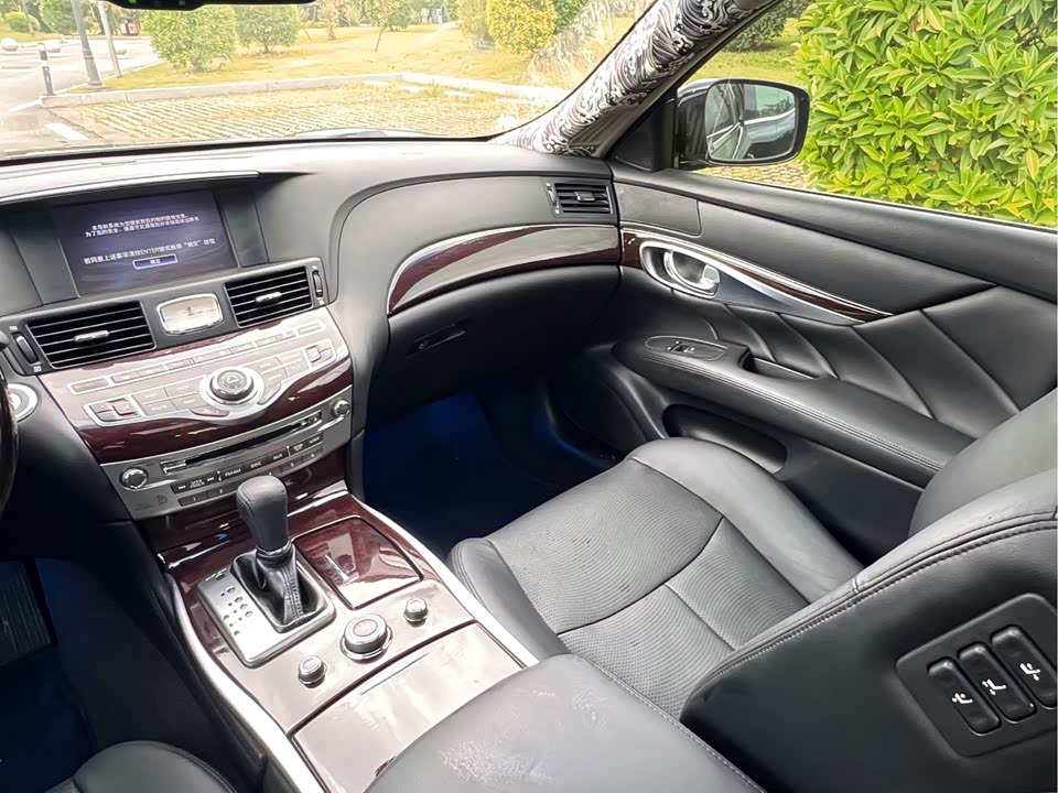 Infiniti Q70 Infiniti Q70
