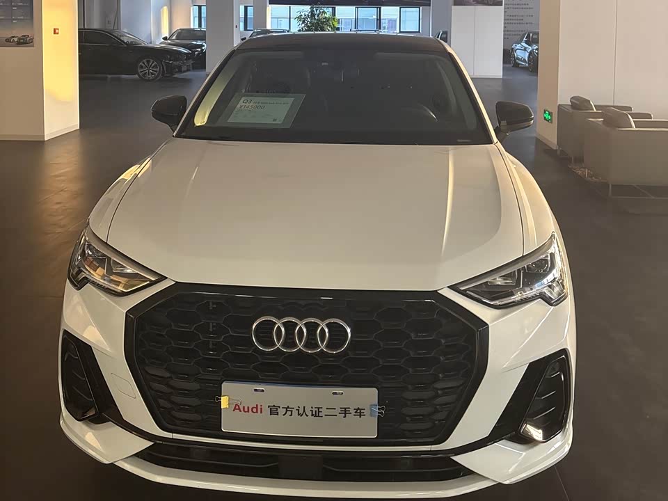 Audi Q3 Sportback