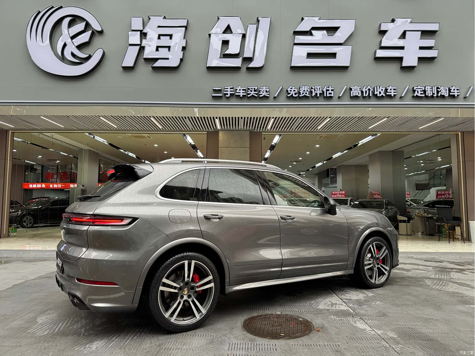 Porsche Cayenne, 2012 6