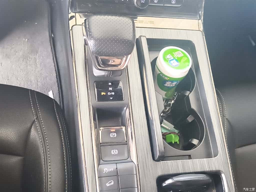 Roewe RX5, 2022 14