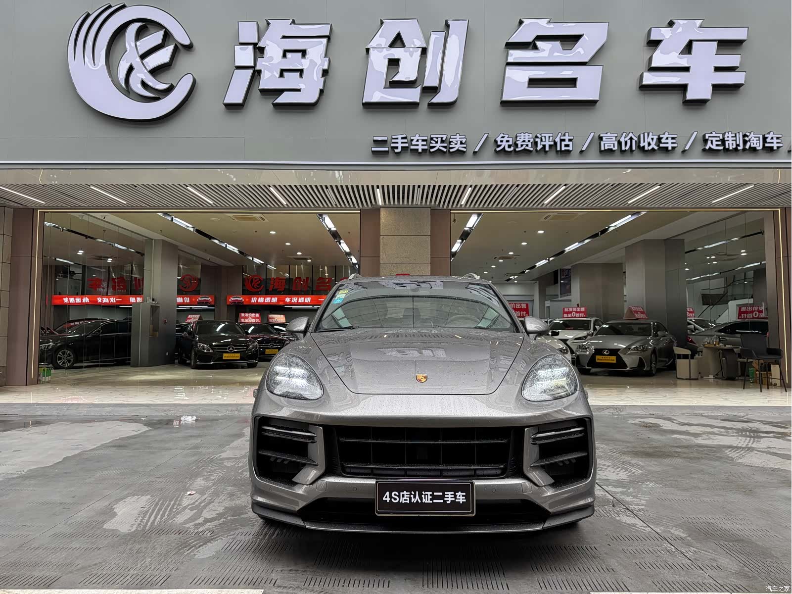 Porsche Cayenne, 2012 2