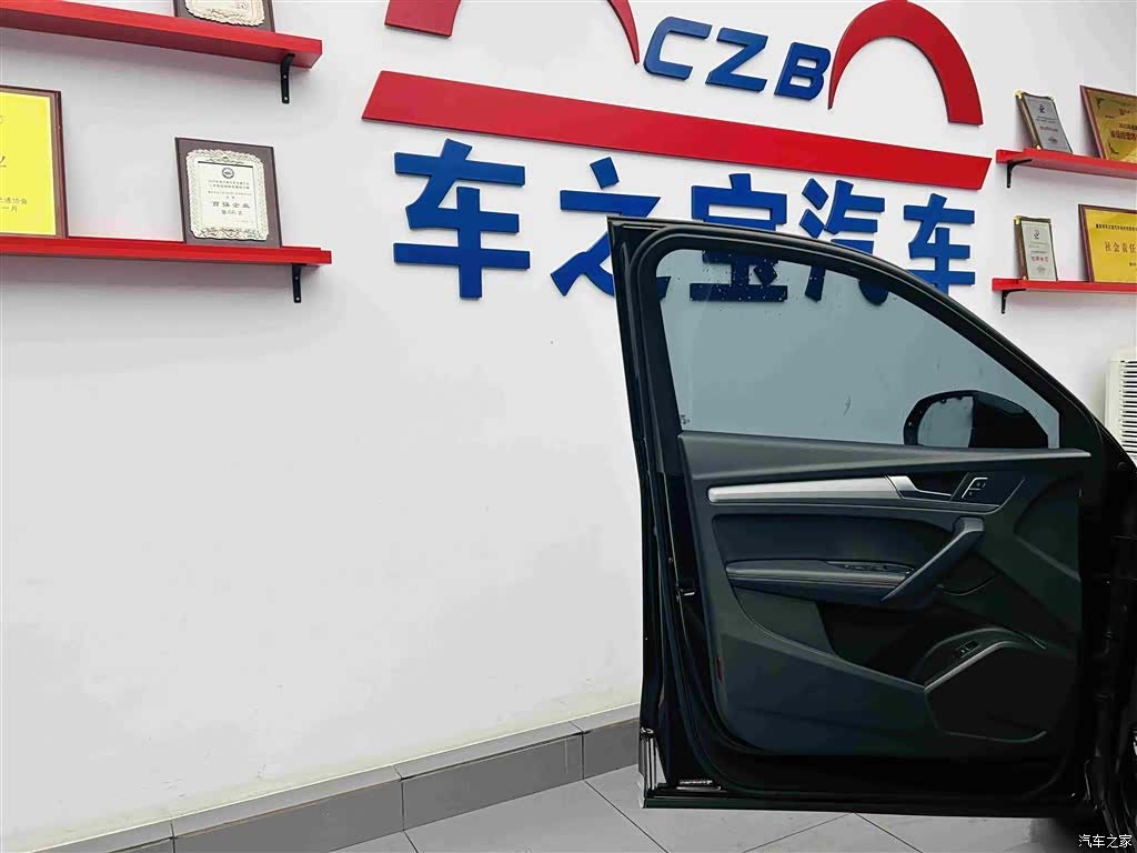 Audi Q5L, 2024 21