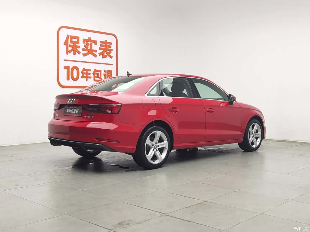Audi A3, 2020 2