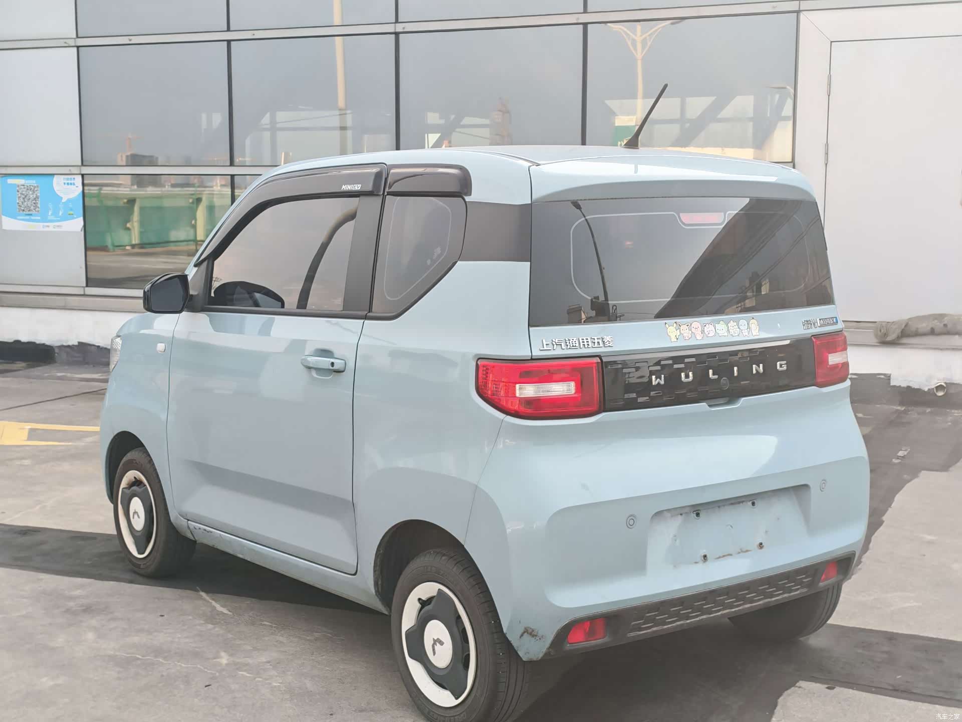 Wuling MINIEV, 2023 6