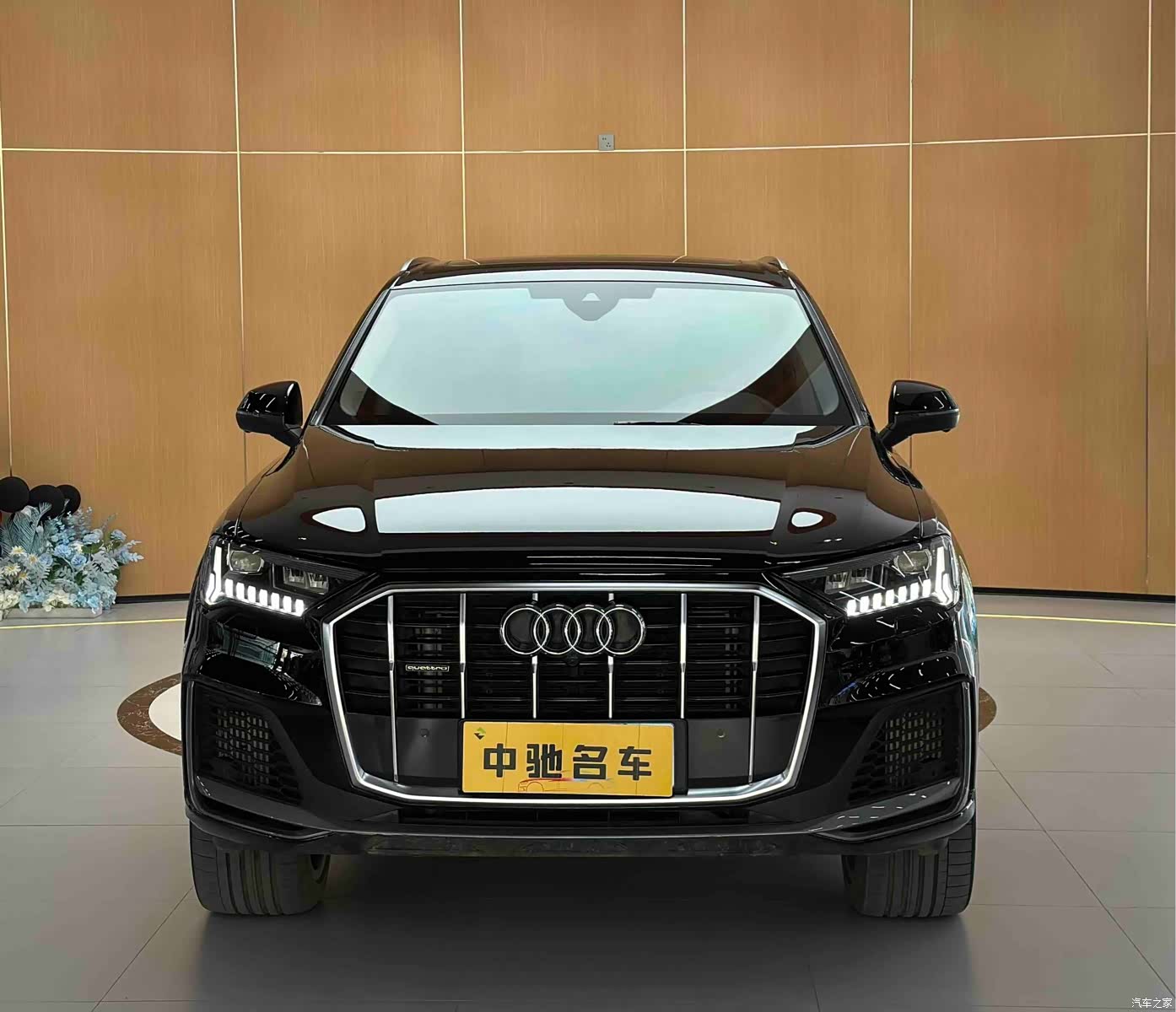 Audi Q7, 2023 2