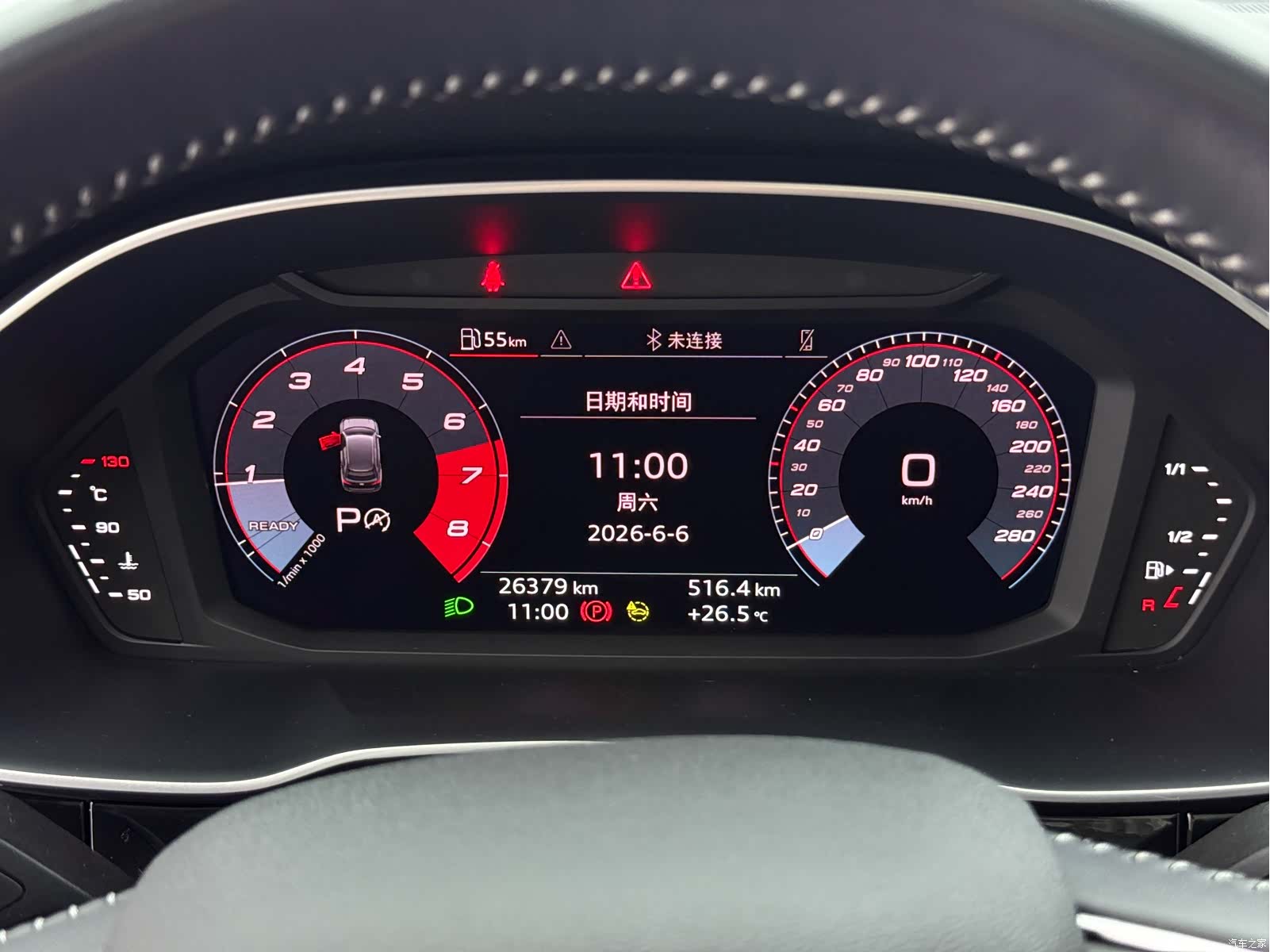 Audi Q3, 2022 17